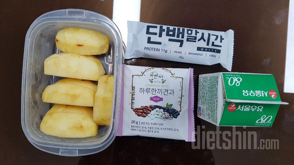 3가지 맛 모두 구매했어요~