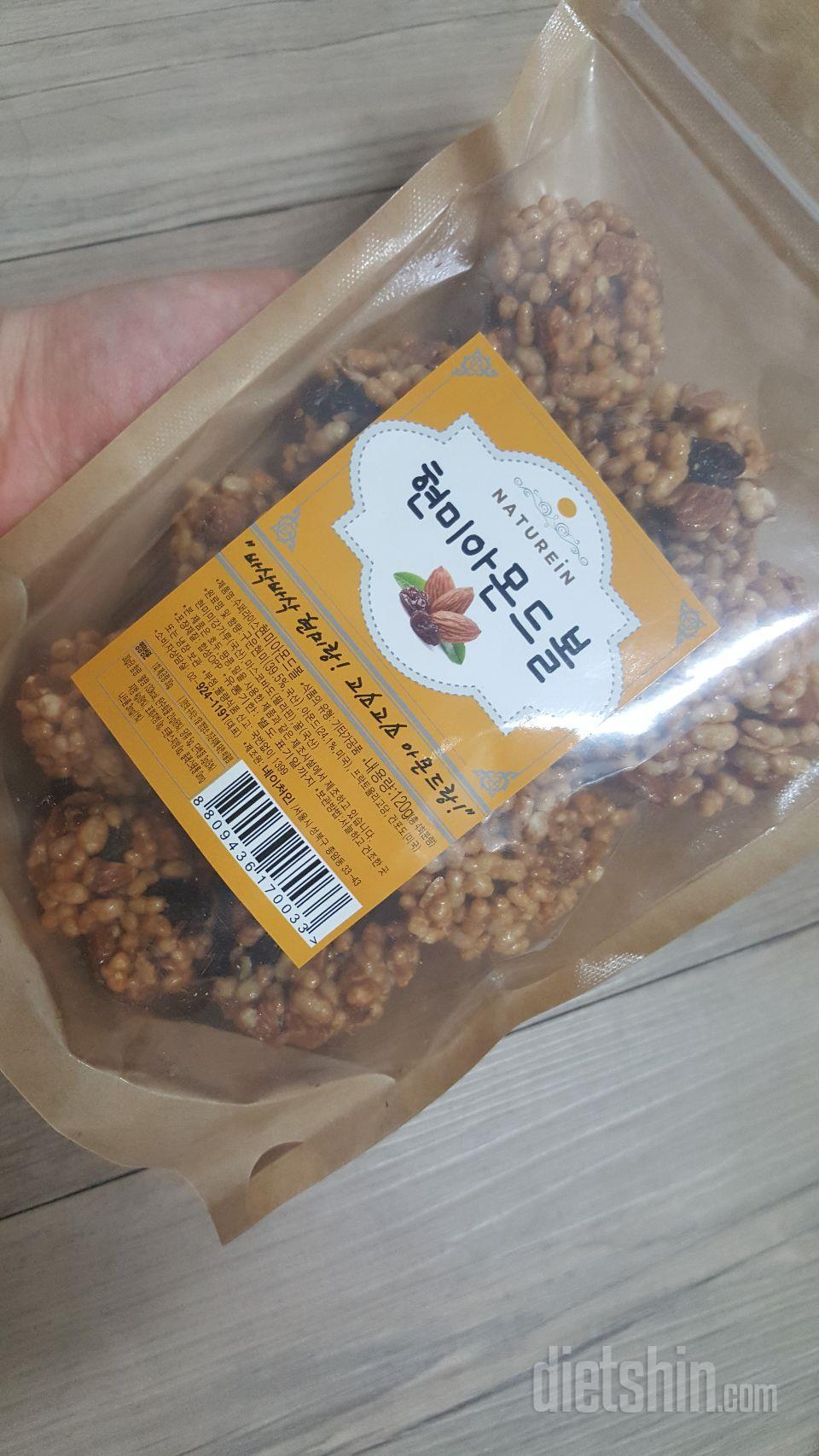 생각보다