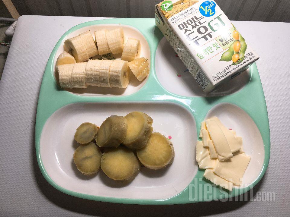 다이어트에 최고