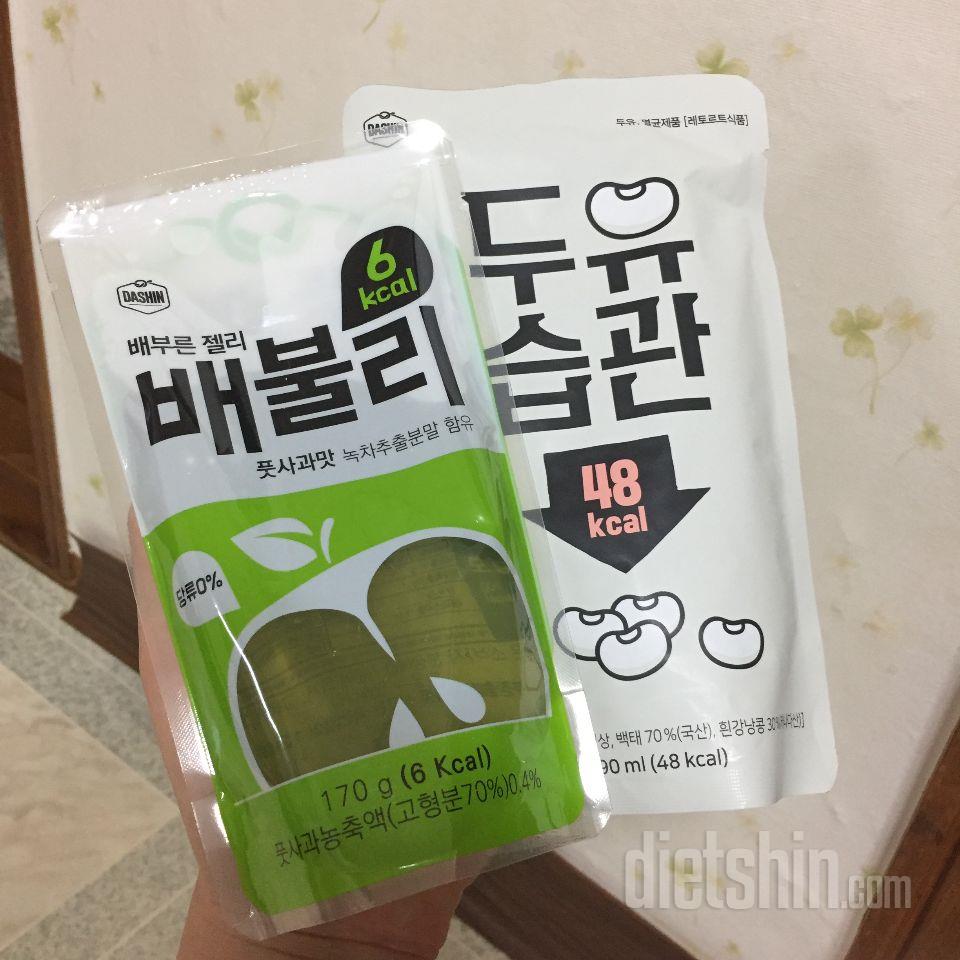 짱짱