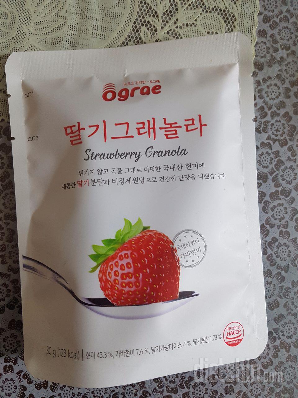 요플레와함께