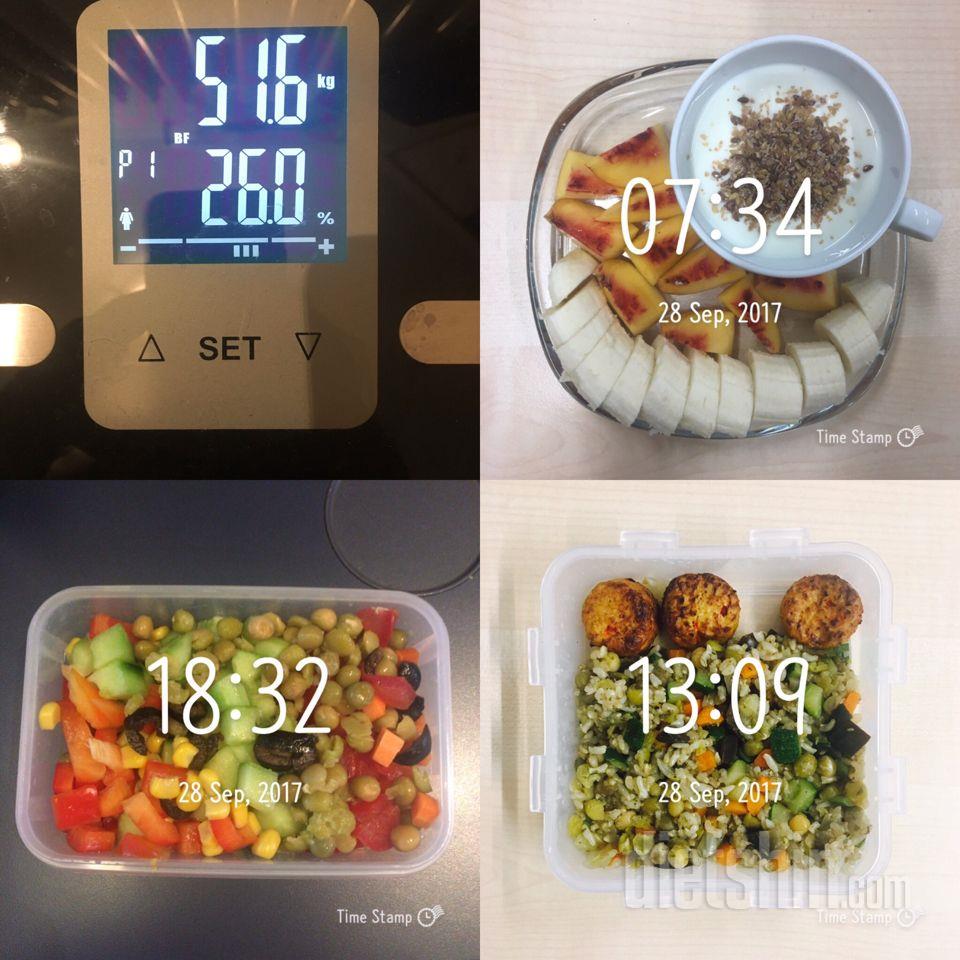 30일 1,000kcal 식단 48일차 성공!