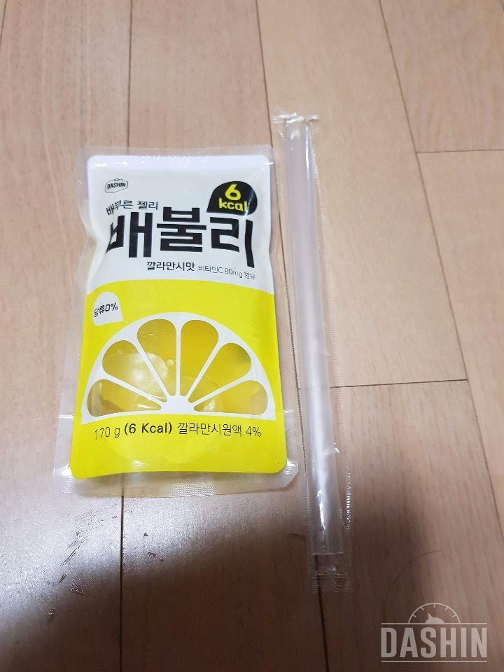 배불리 젤리