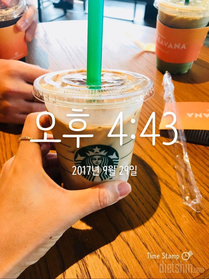 9.29 저녁