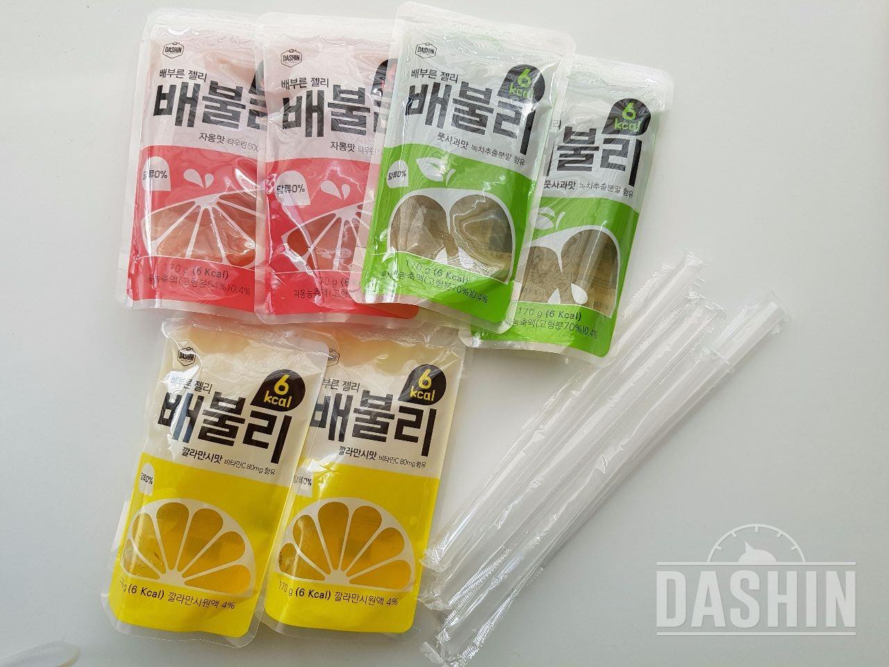 진짜 맛있어요ㅜㅜㅜ