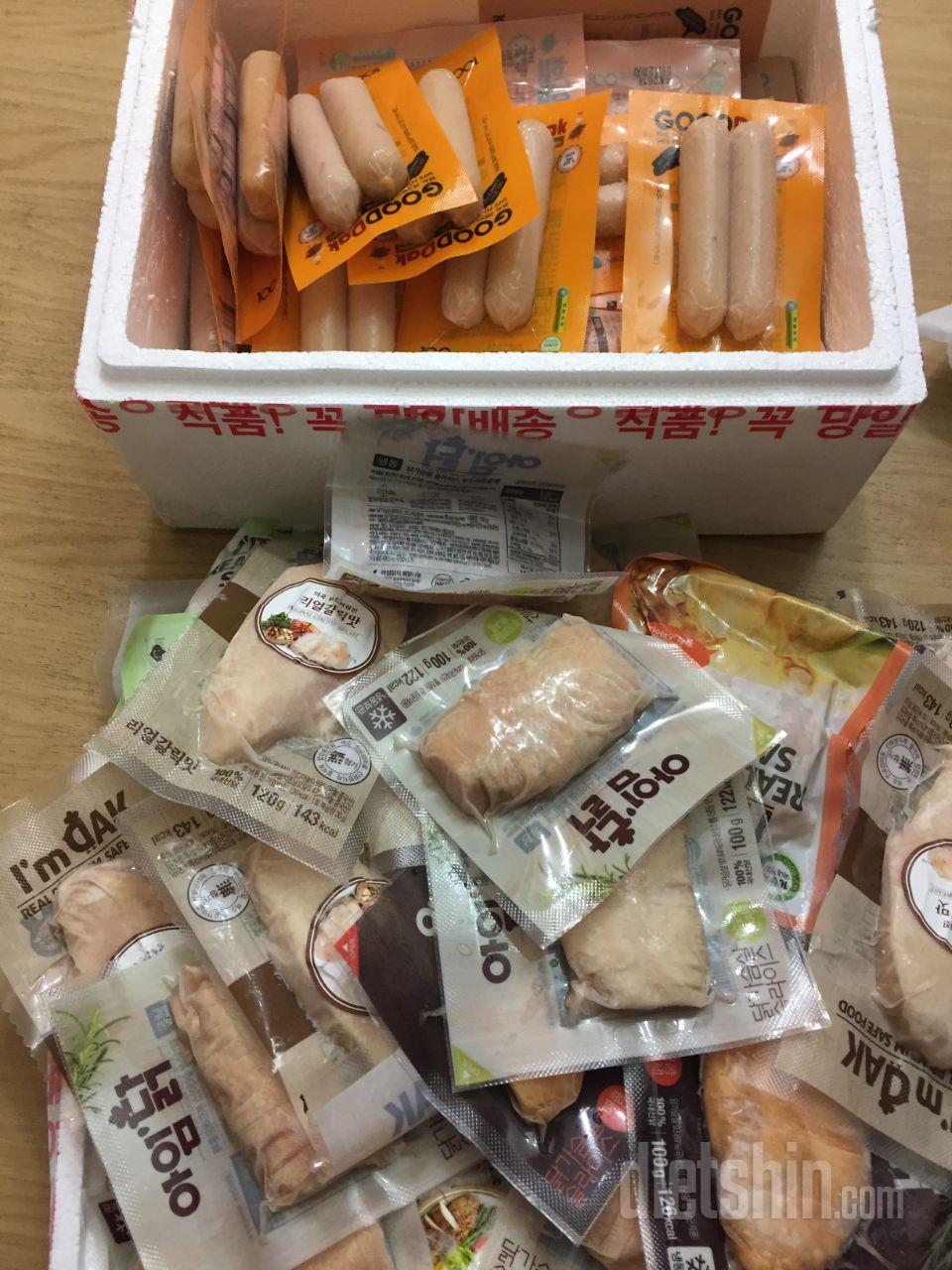 맛있을 것 같아요!