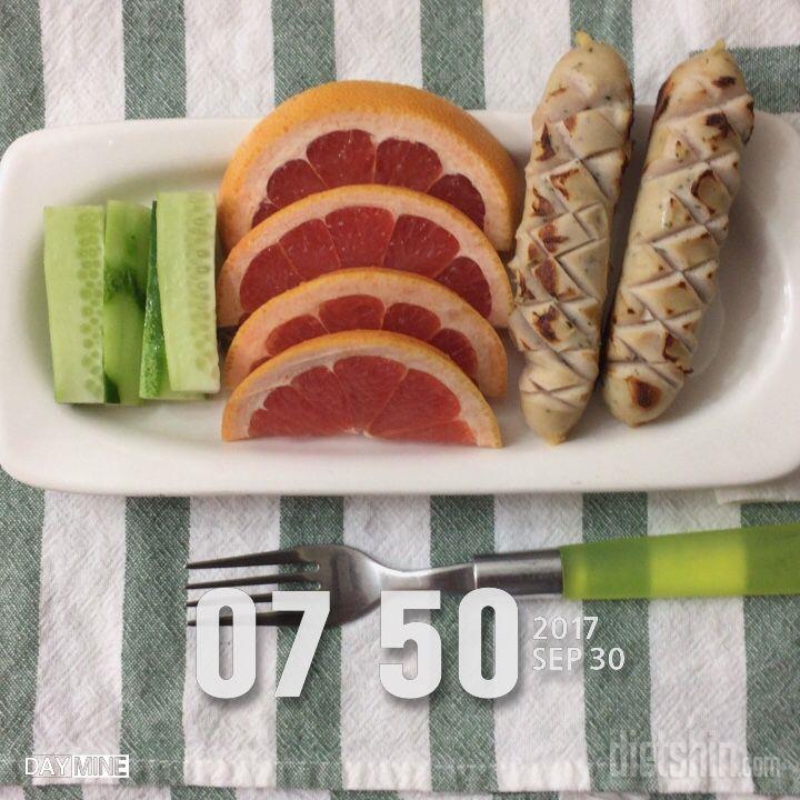 맛있어요