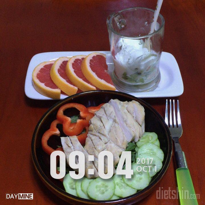 맛있어용