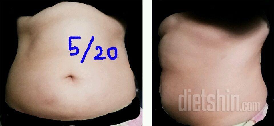 64kg → 55kg 복부비만 종족 기록용