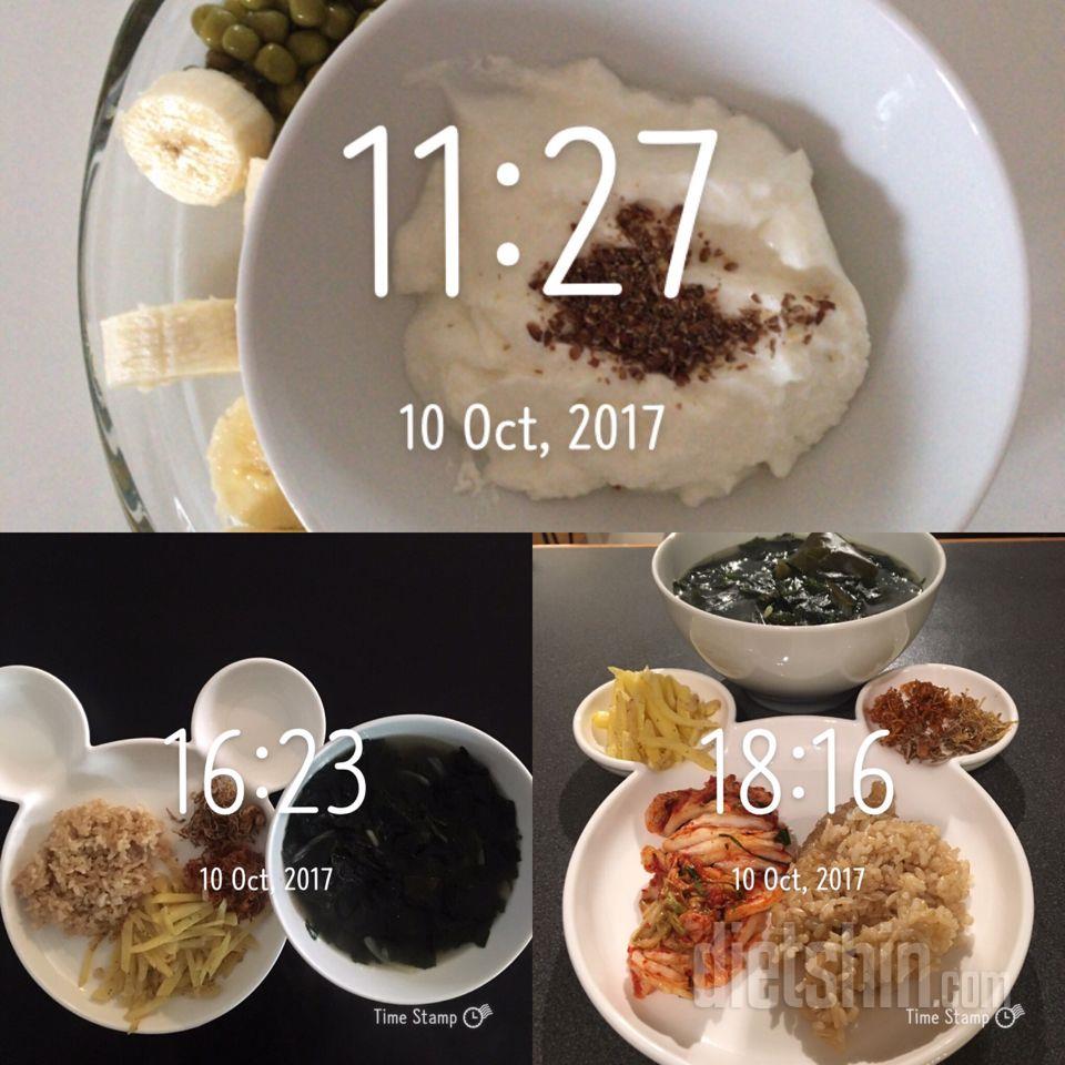 30일 1,000kcal 식단 58일차 성공!