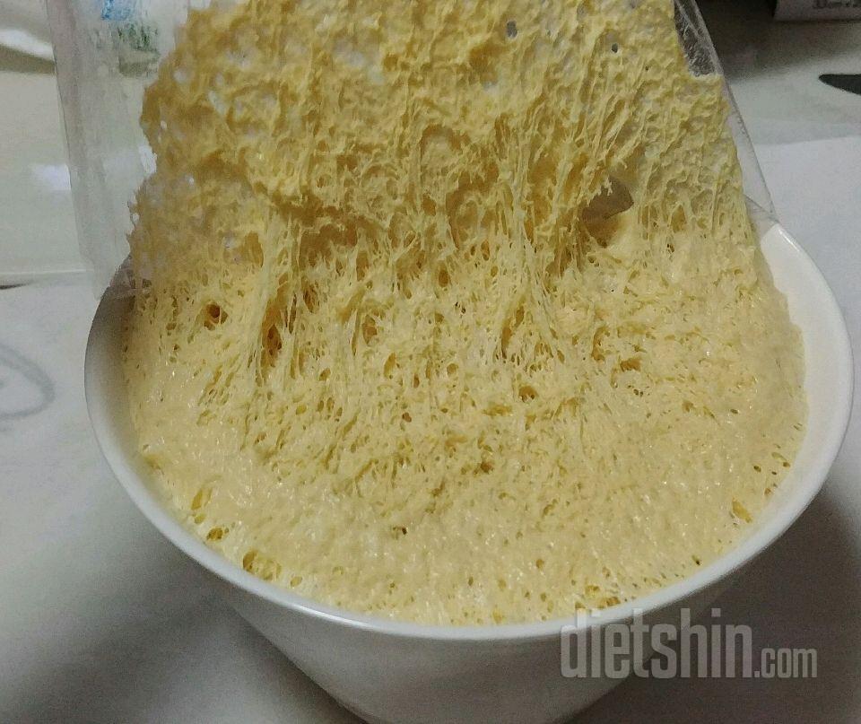 현미쌀 단호박바게트