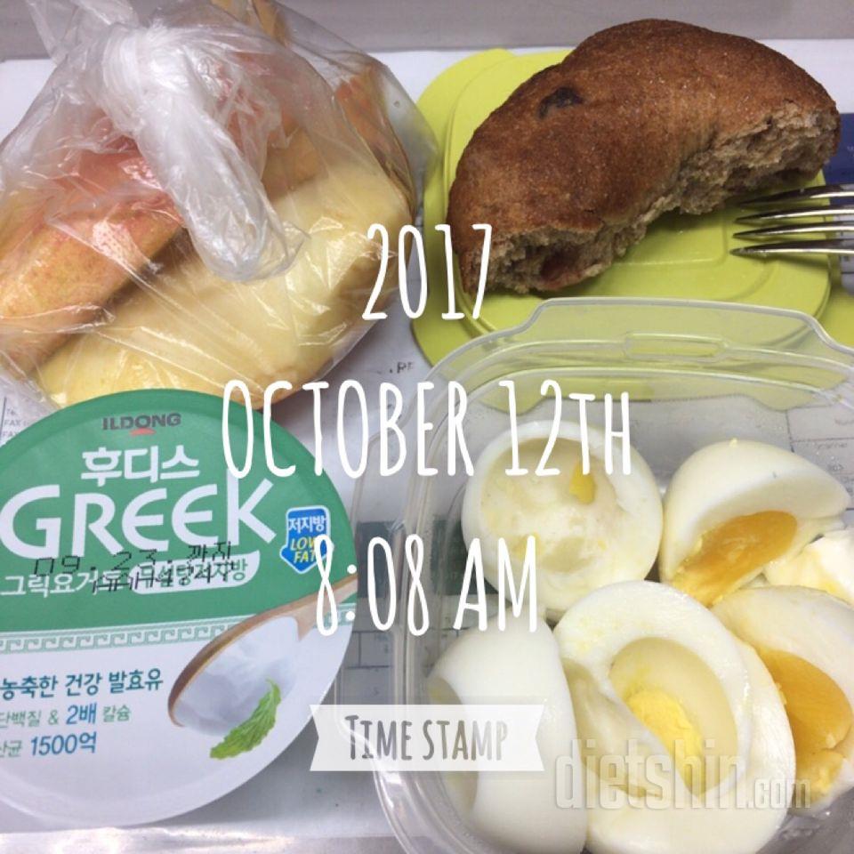 10.12 아침&공체