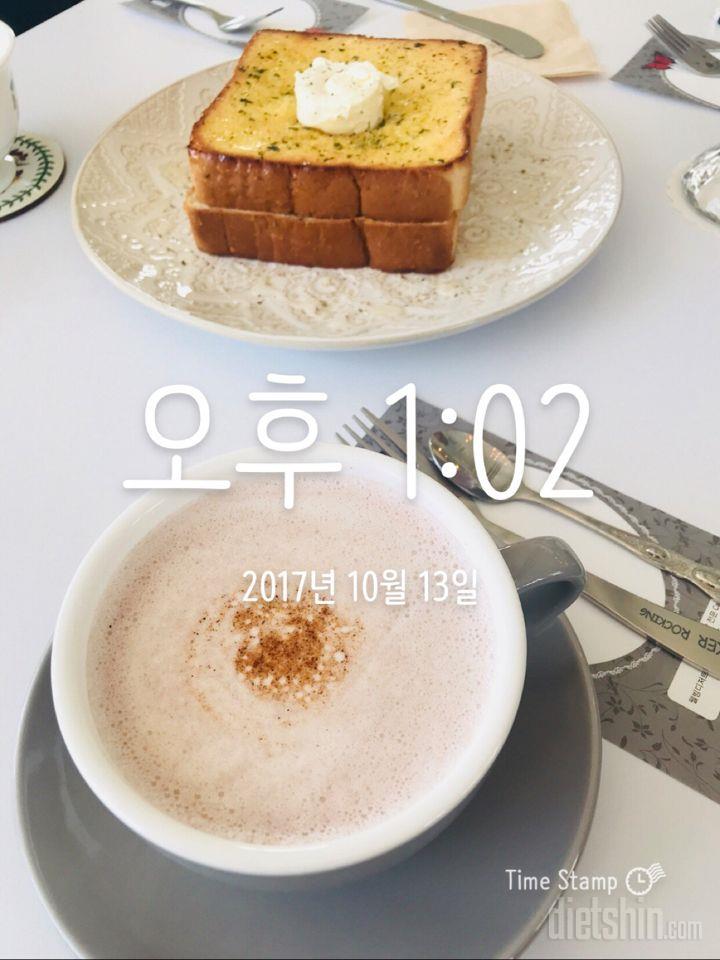 10.13 점심