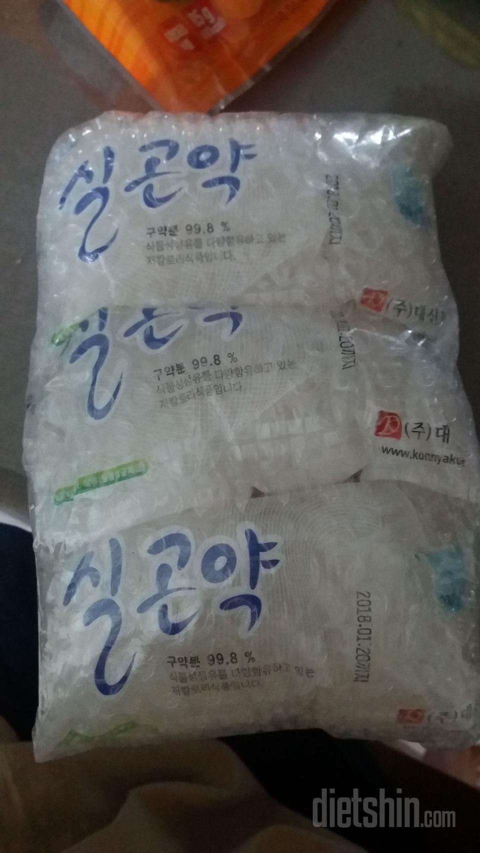 밀가루면대신!