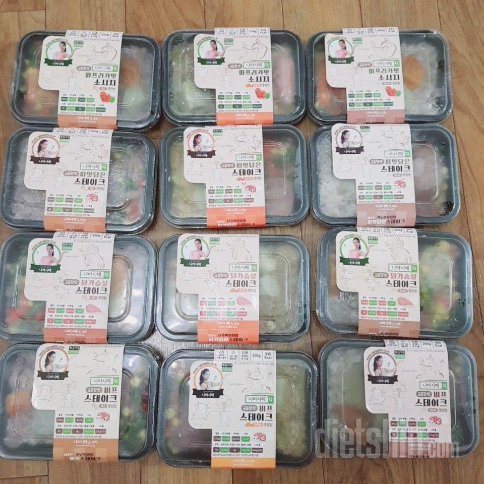 맛있는 나마시떼