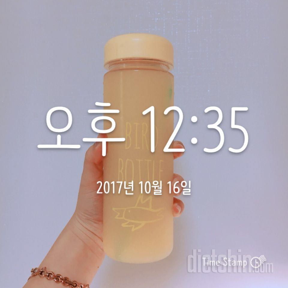 10월16일 식단&운동