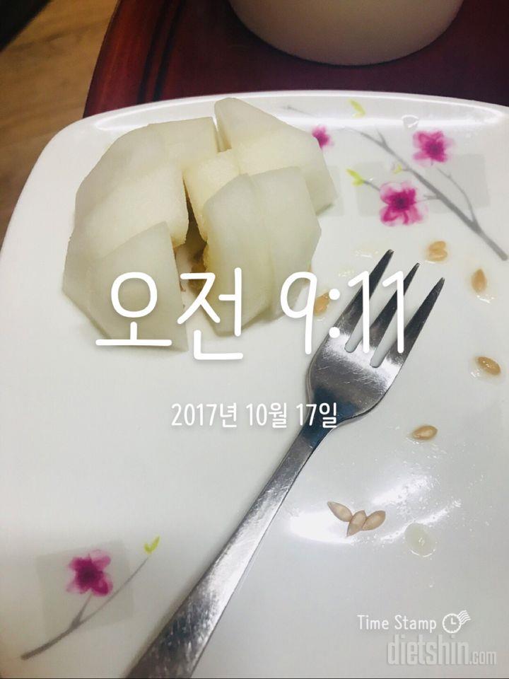 10.17 아침