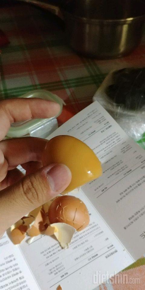 계란다이어트