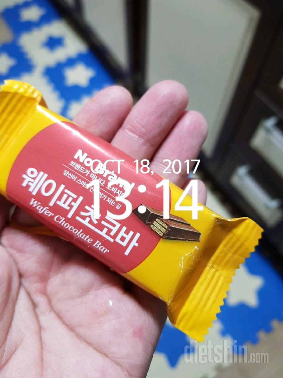 10/18 임신28주6일 야식으로 망함ㅡㅅㅡ