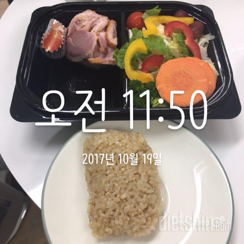 10.19 간식/점심