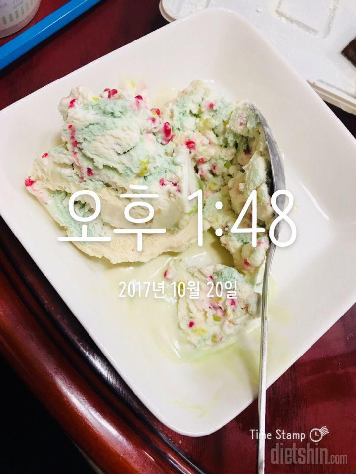 10.20 저녁