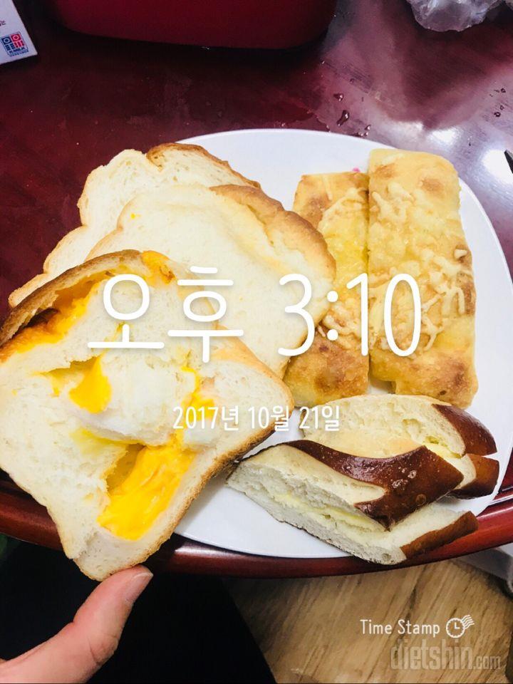 10.21 점저