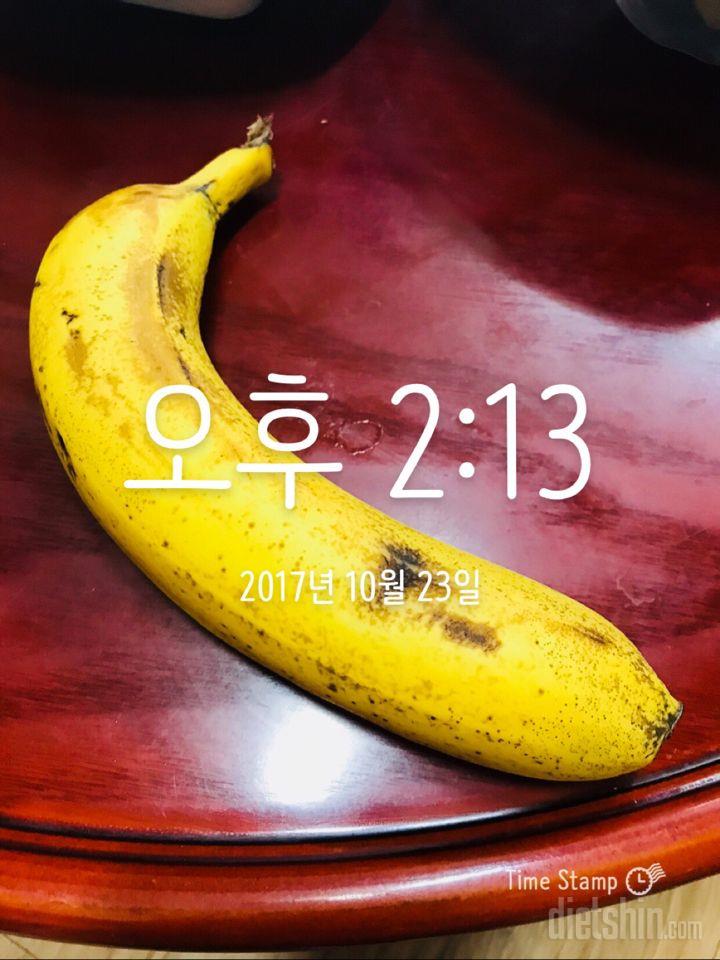 10.23 점심