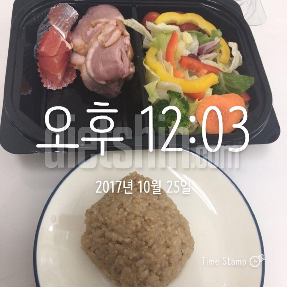 10.25 간식/점심/간식