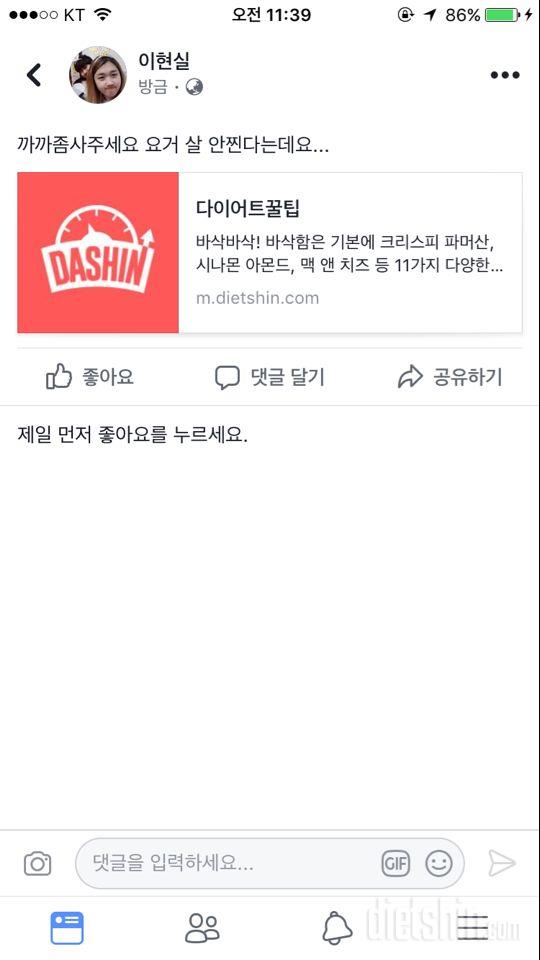 어제 마침 광고봤었는데요!!