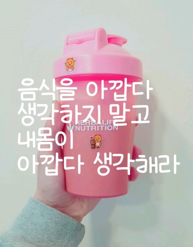 제폰 배경입니다~^^