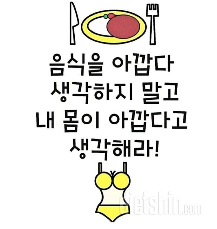 힘내쟈~!!!!!!