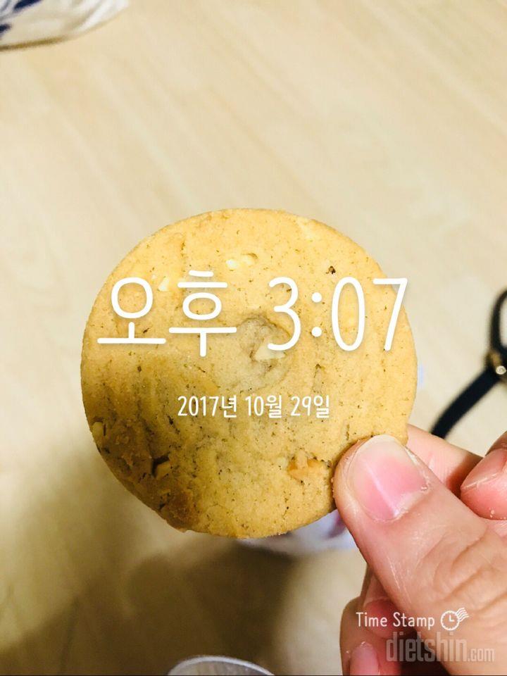 10.29 저녁