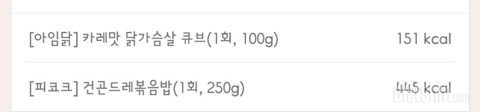 30일 아침먹기 57일차 성공!