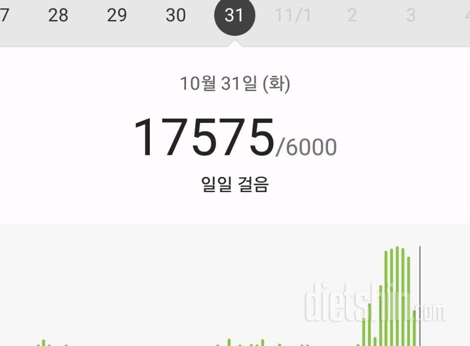 [다신 9기 운동미션] 7일차 등록 완료