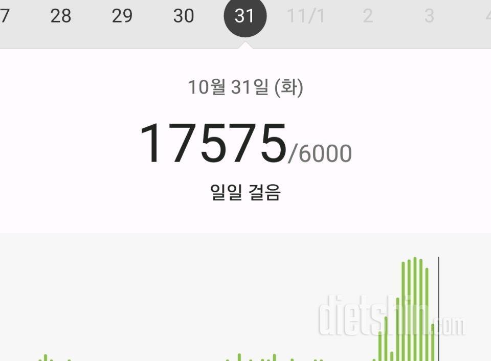 [다신 9기 주차별미션] 1주차 등록 완료