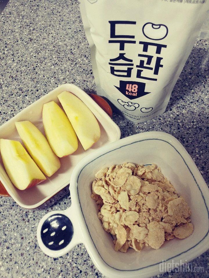 아침