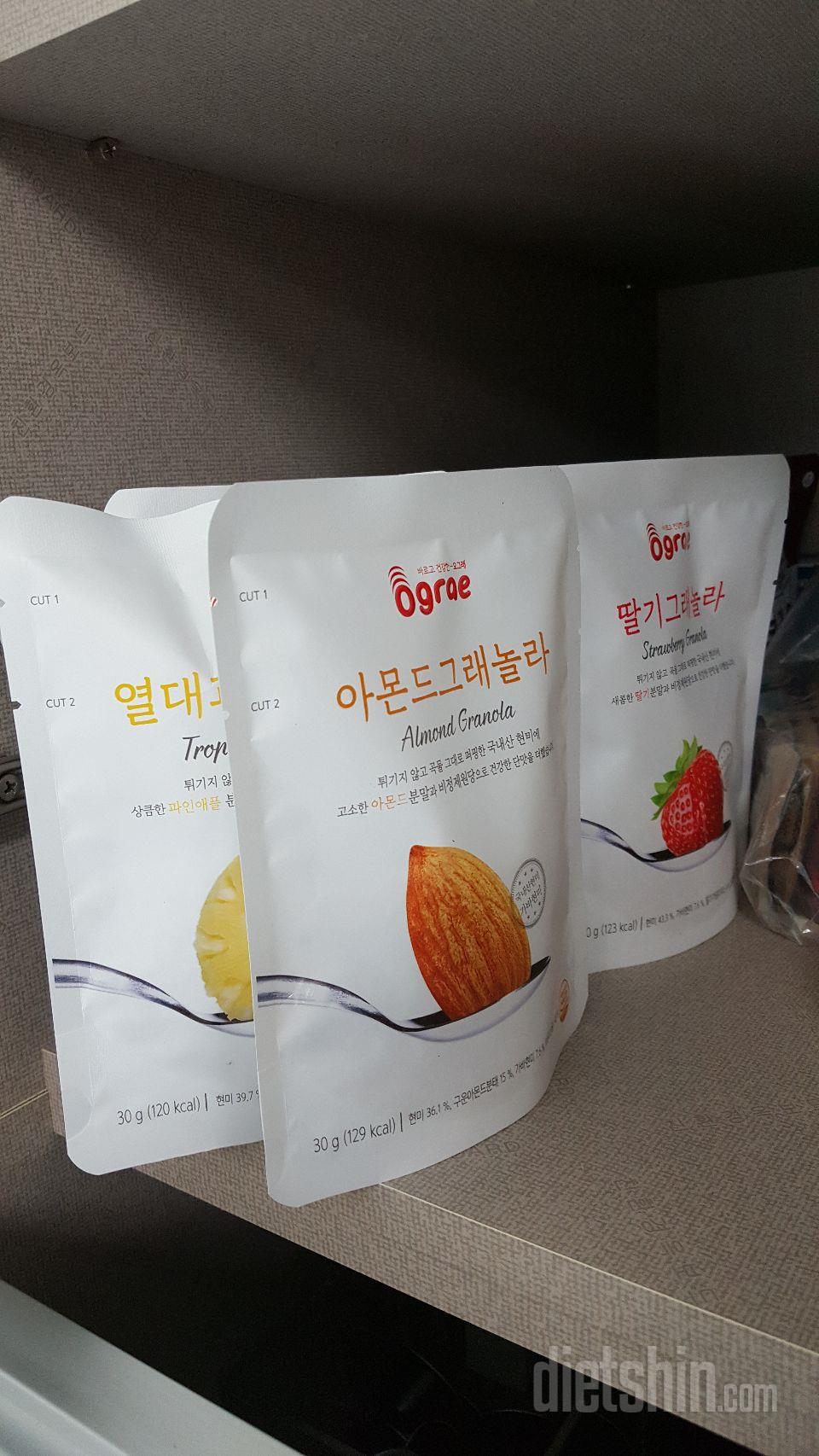 너무맛있어서 재구매했어용