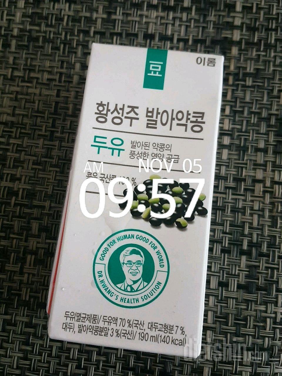 11.5.일.아침