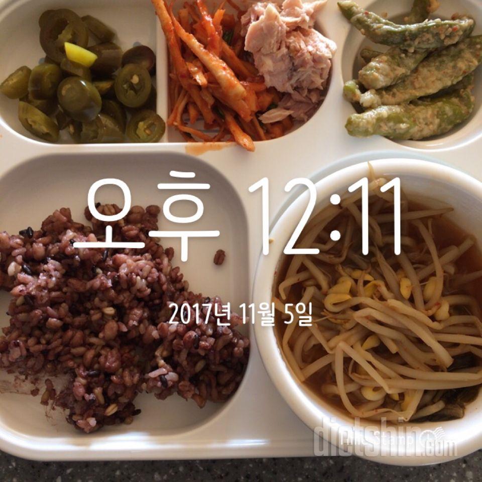 30일 밀가루 끊기 26일차 성공!