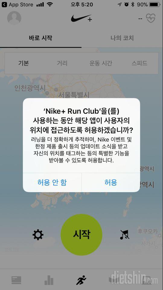 이럴수가