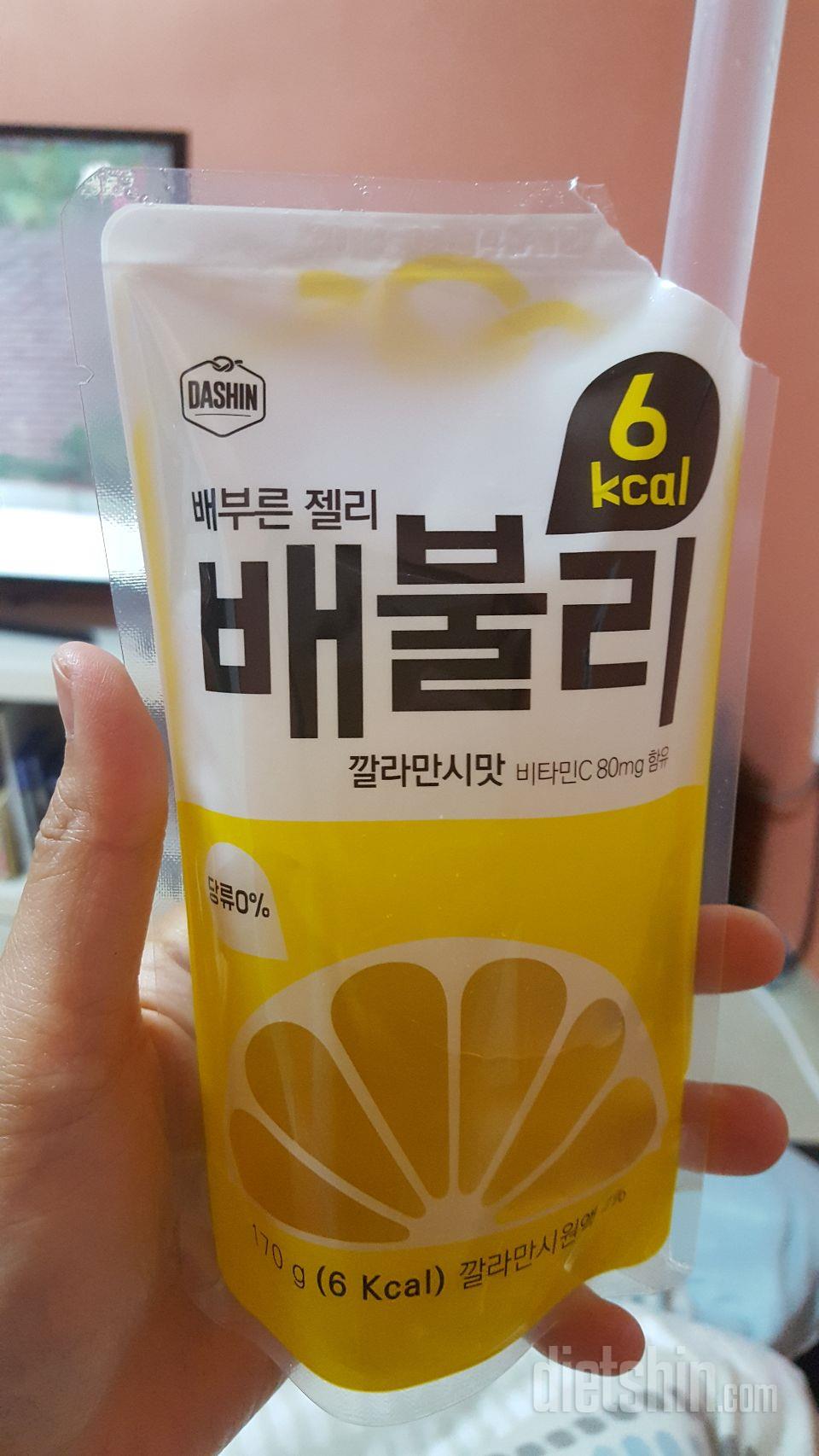 너무 맛있네요!