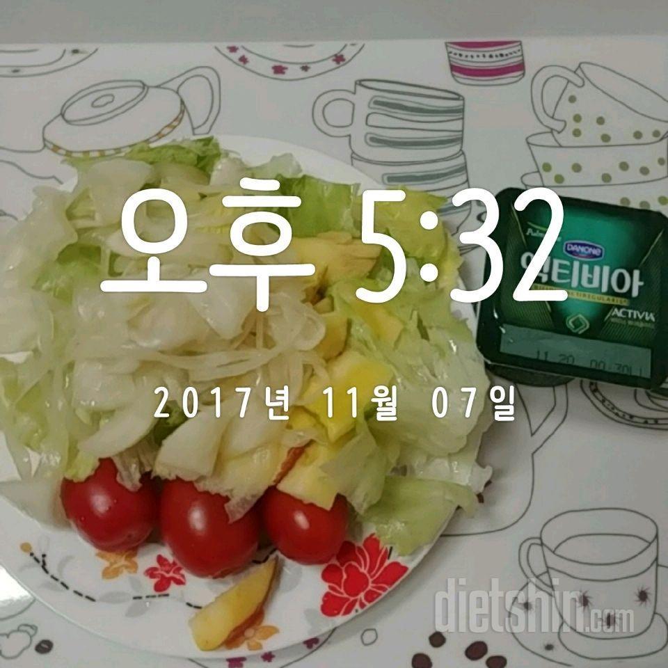 11.07 저녁 135kcal