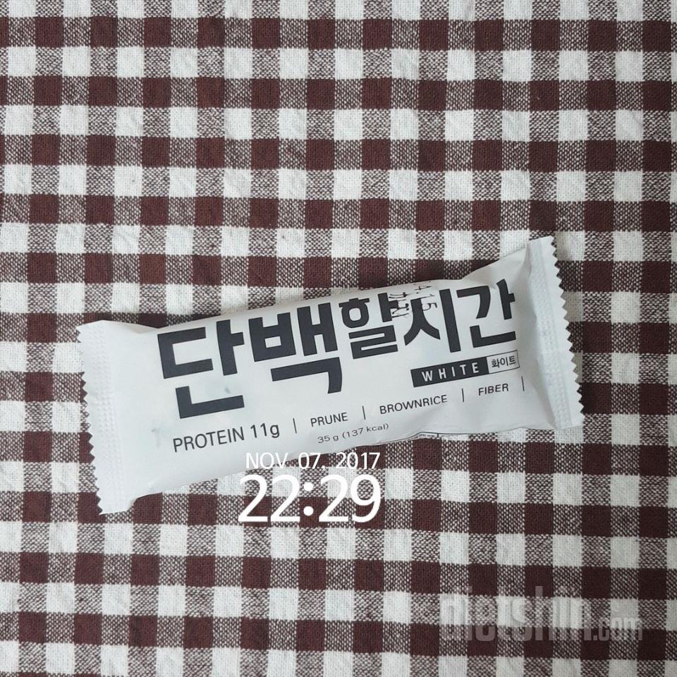 너무맛있어요