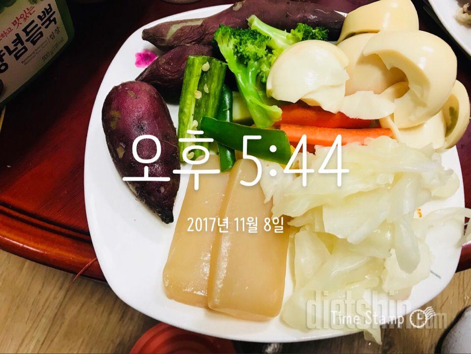 11.8 저녁