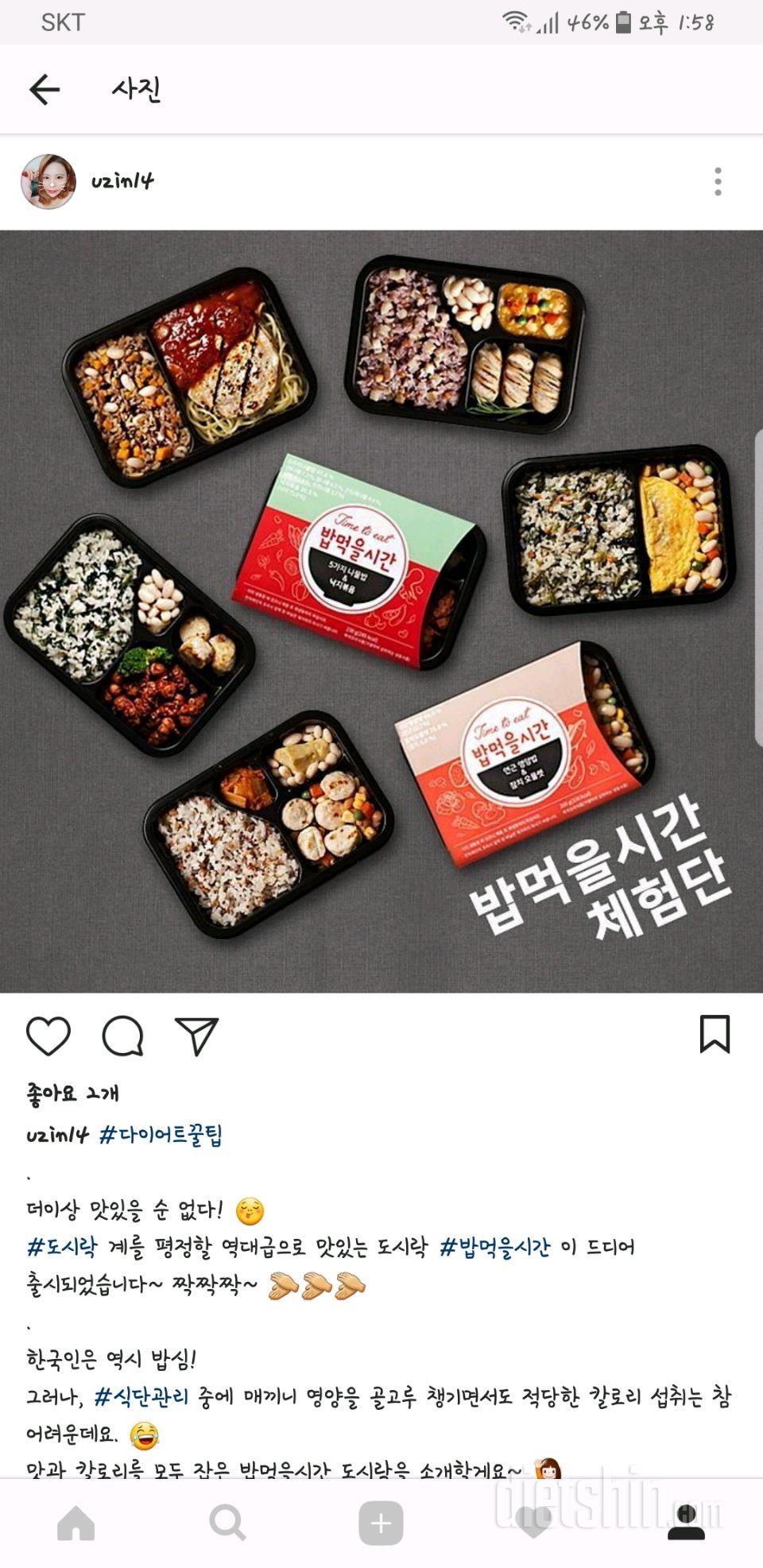 꼭체험해보고싶습니다!