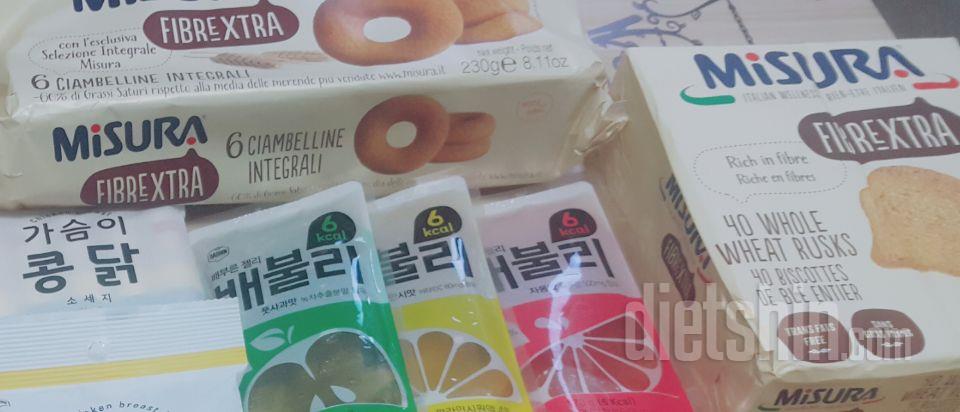 도넛맛나요♡