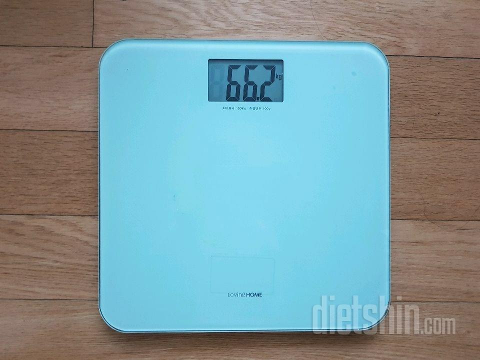 세달동안 72》60으로 12kg 감량했는데 이제 유지하고 싶어요