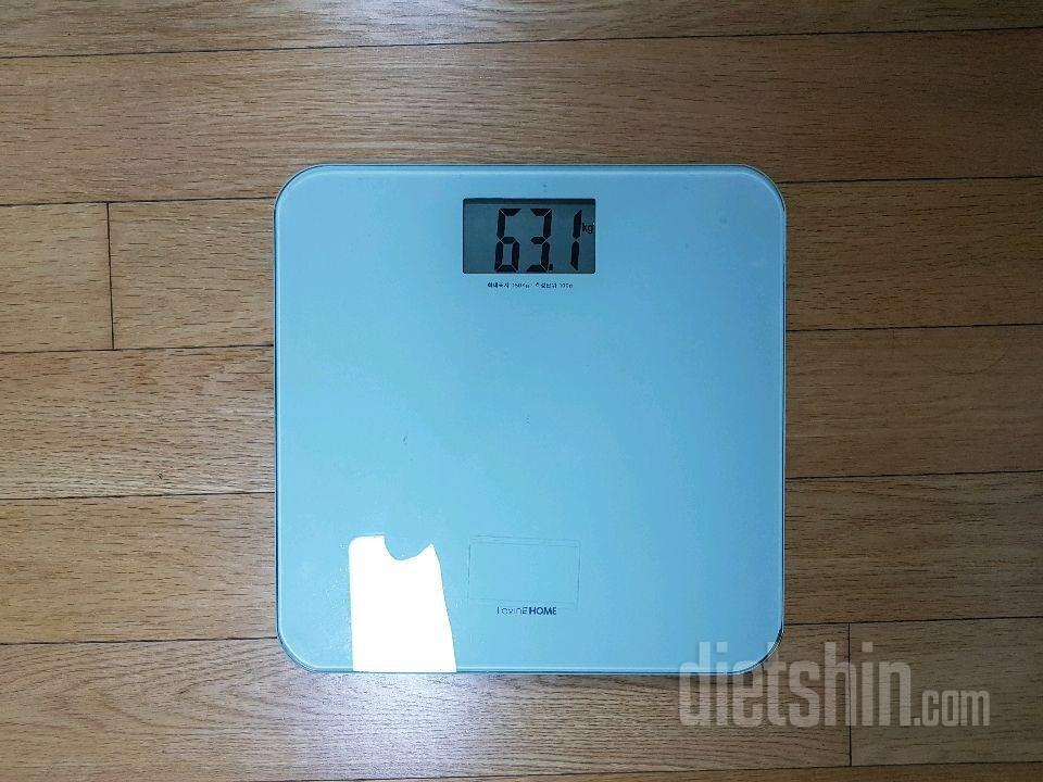 세달동안 72》60으로 12kg 감량했는데 이제 유지하고 싶어요