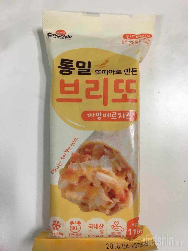 칼로리 등록 부탁드립니다.