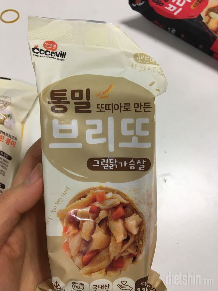 칼로리 등록 부탁드립니다.